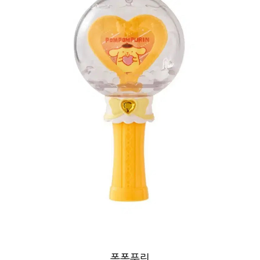 [BUNJANG] Sanrio Pompompurin Set: Capsule Stick Lightstick + Mimi Heart Keyring / 산리오 폼폼푸린 세트 캡슐스틱 응원봉 + 미미하트키링 폼폼푸린