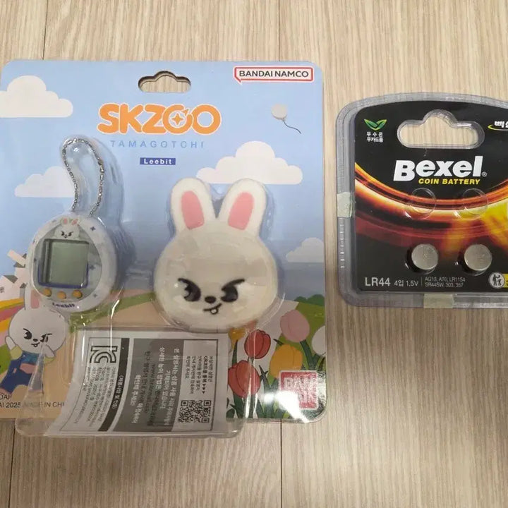 [BUNJANG] SKZOO Tamagotchi Ribbit / 스키주 다마고치 리빗 판매합니다