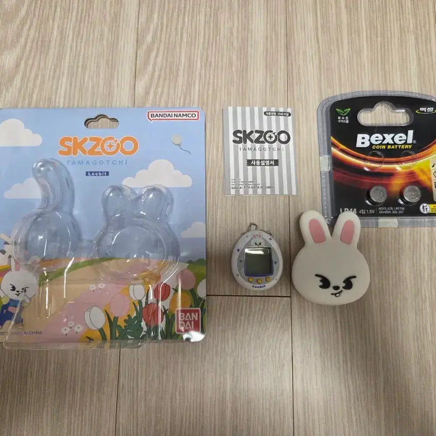 [BUNJANG] SKZOO Tamagotchi Ribbit / 스키주 다마고치 리빗 판매합니다