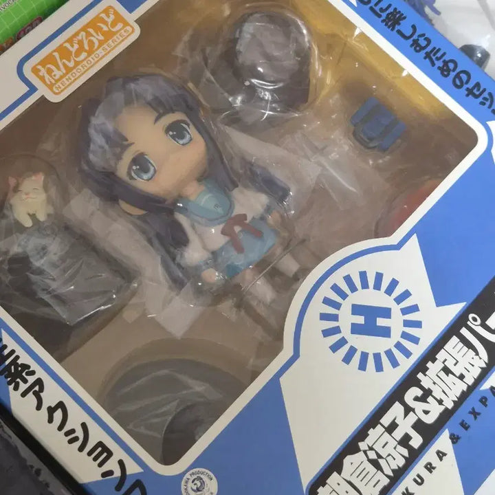 [BUNJANG] Suzumiya Haruhi&