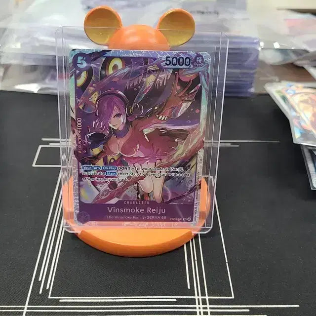 [BUNJANG] One Piece Card Game - OP13-023 SR (Japanese Version), EB03-031 SR (English Version) / (택포) 원피스 카드 팝니다 (일판,영판)