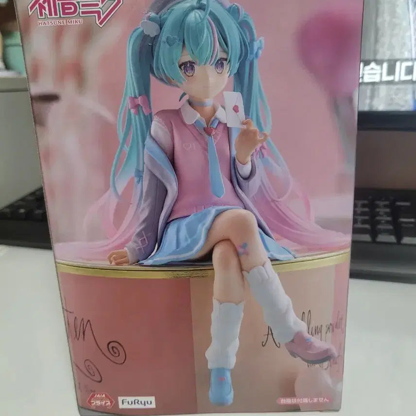 [BUNJANG] Hatsune Miku Noodle Stopper Figure (Koisuru Pleasure) / 하츠네 미쿠