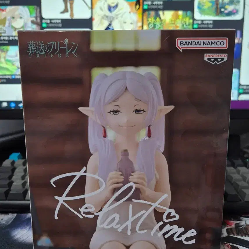 [BUNJANG] Bandai Namco Frieren Relax Time Figure / 프리렌 릴렉스타임