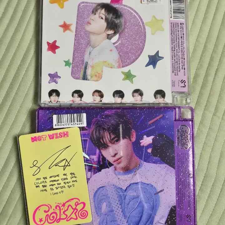 [BUNJANG] NCT WISH Sion Poppop Color Jewel Album Photocard / 엔시티위시 시온 팝팝 컬러 쥬얼앨범 포카
