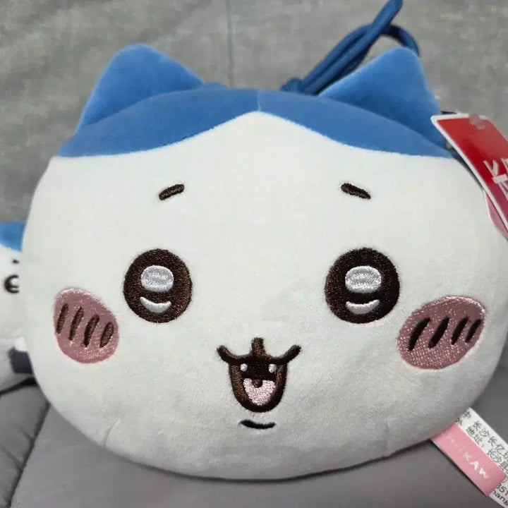 [BUNJANG] Hachiware Plush Crossbody Bag &amp; Stress Ball Set / 먼작귀 하치와레 크로스백 &amp; 스트레스볼