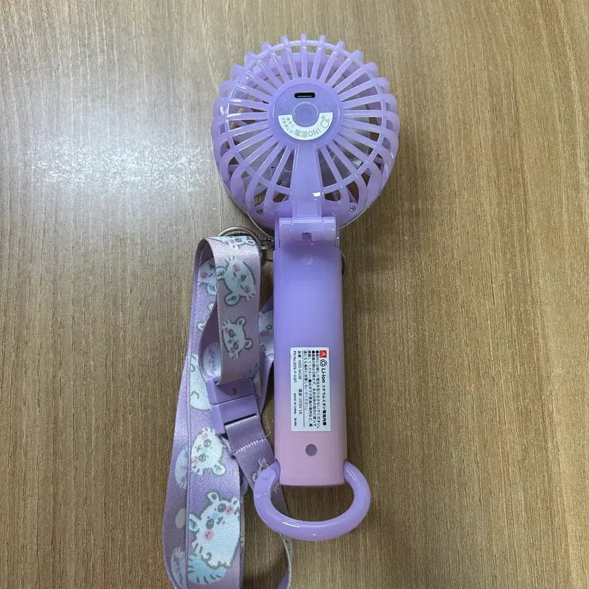 [BUNJANG] Monchichi Momonga Handheld Fan / 먼작귀 모몽가 손선풍기