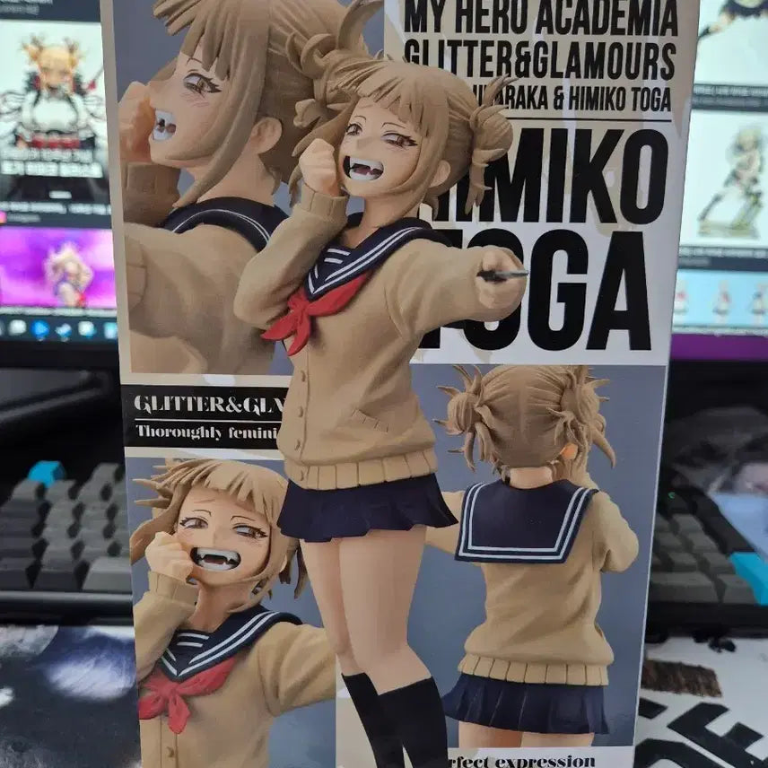[BUNJANG] Glitter &amp; Glamorous Himiko Toga Figure / 글리터&amp;글래머러스 토가 피규어