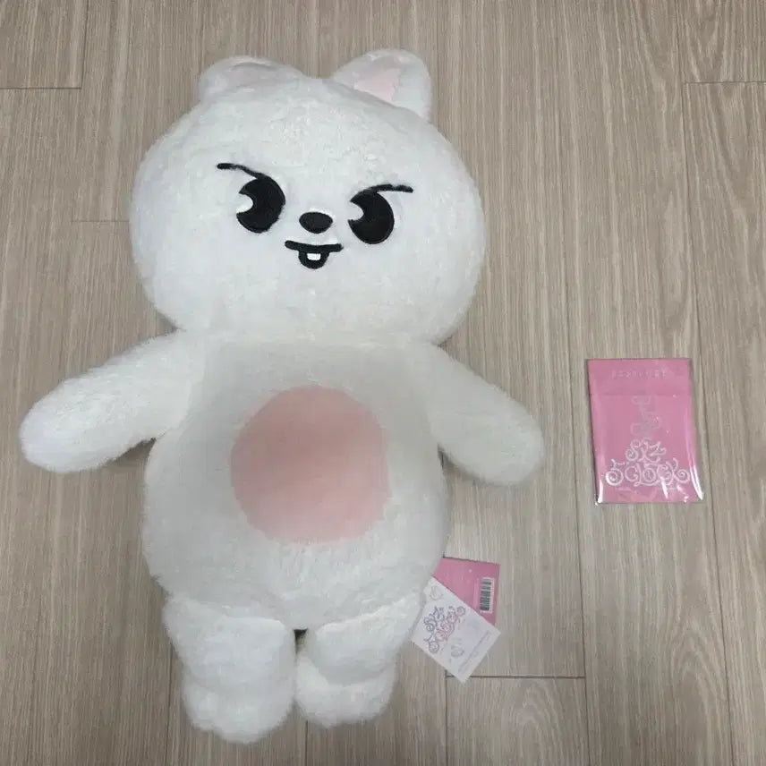 [BUNJANG] Skzoo Leebit Teddy Bear / 스키주 리빗 테디베어 판매합니다