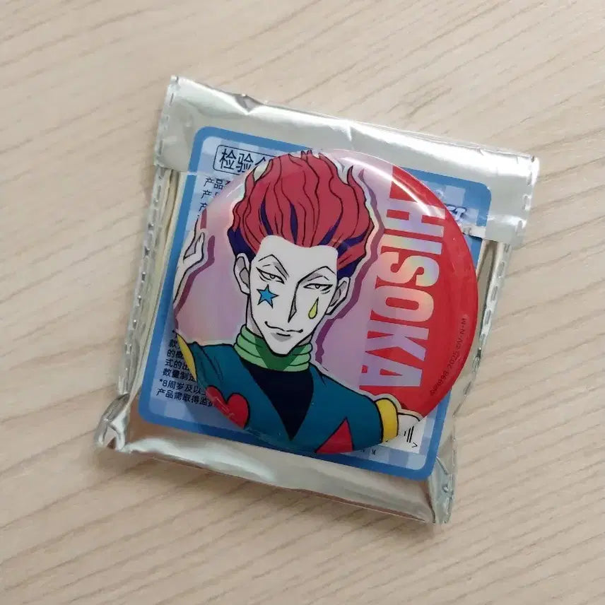 [BUNJANG] Hunter x Hunter Hisoka Can Badge / 헌터헌터 히소카 캔뱃지