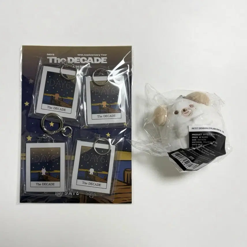 [BUNJANG] DAY6 Petitmerz Hug Don &amp; MadeZone Gift Keyring (Sealed) / (미개봉)데이식스 쁘멀 허그 돈 &amp; 마데존 기프트 키링