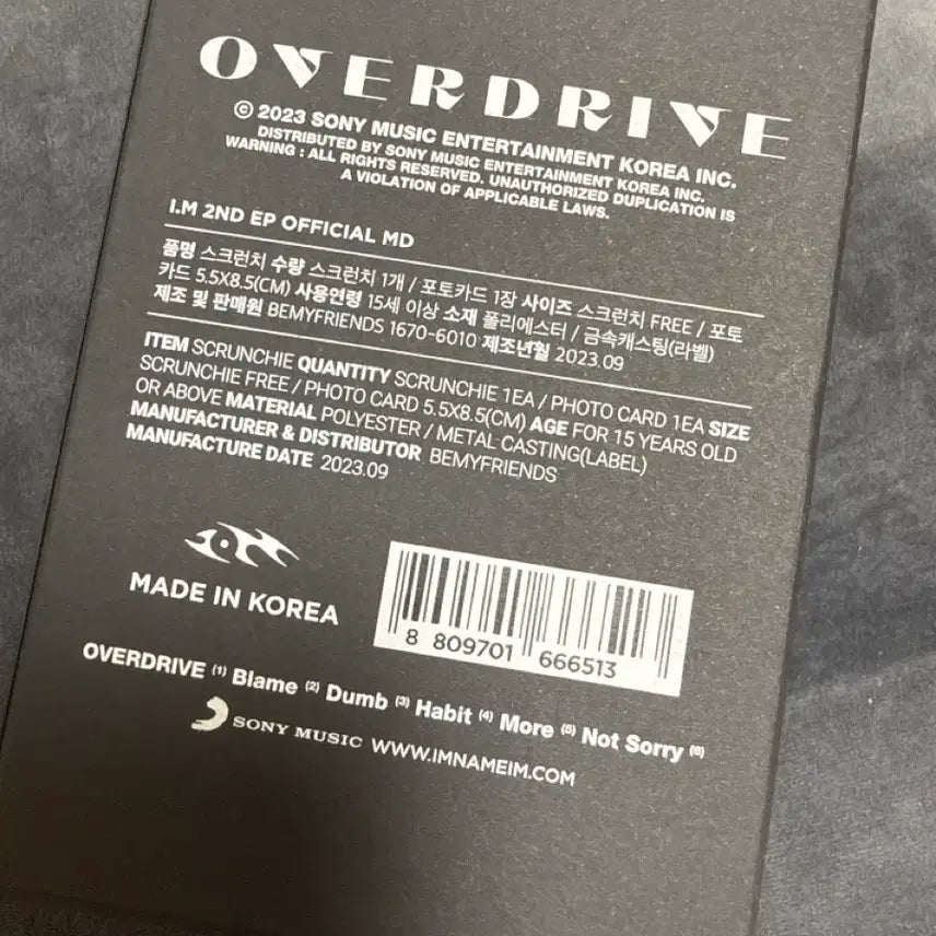 [BUNJANG] MONSTA X I.M Overdrive MD Scrunchie (Photocard Not Included) / 몬스타엑스 아이엠 오버드라이브엠디 스크런치 (포카x)