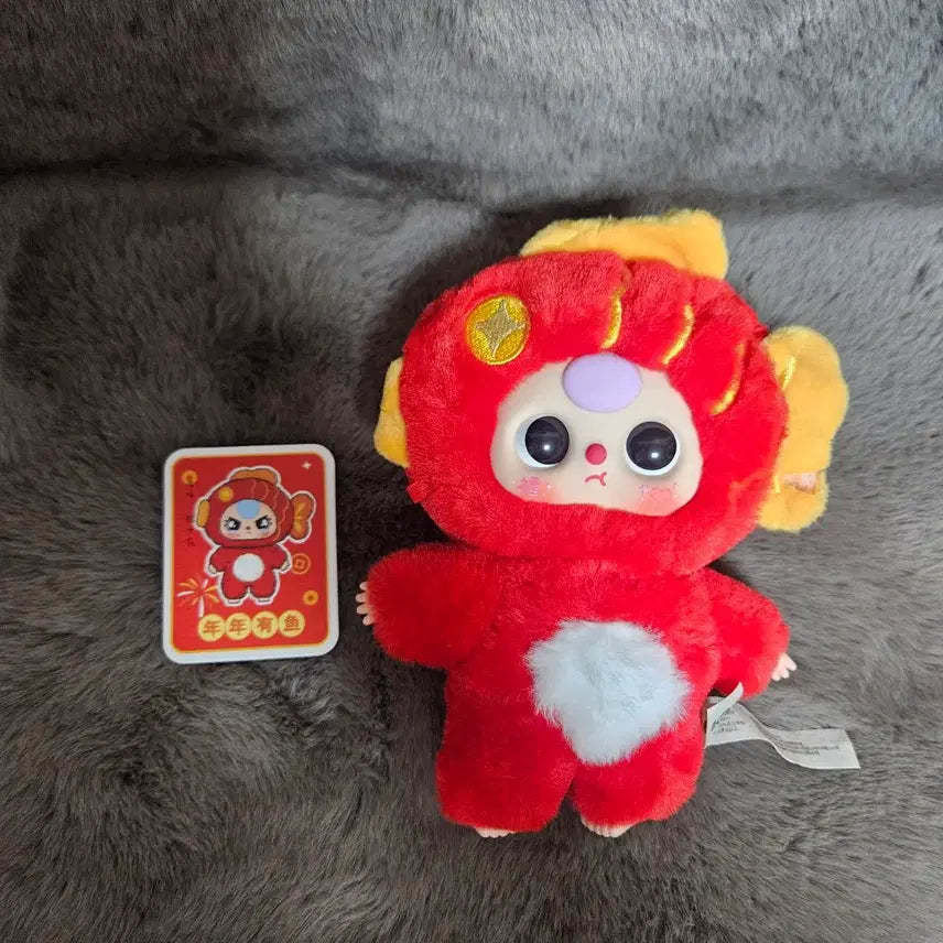 [BUNJANG] Baby Three Lunar New Year Bungeoppang Plush / Baby Three베이비쓰리 새해 붕어빵