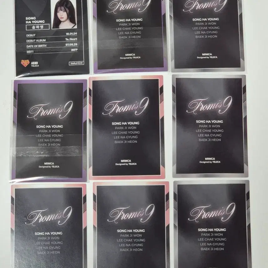 [BUNJANG] fromis_9 Terrakorea Song Hayoung Photocard Bundle Set (9 pcs) / 프로미스나인 테레카 송하영 카드 9장 일괄