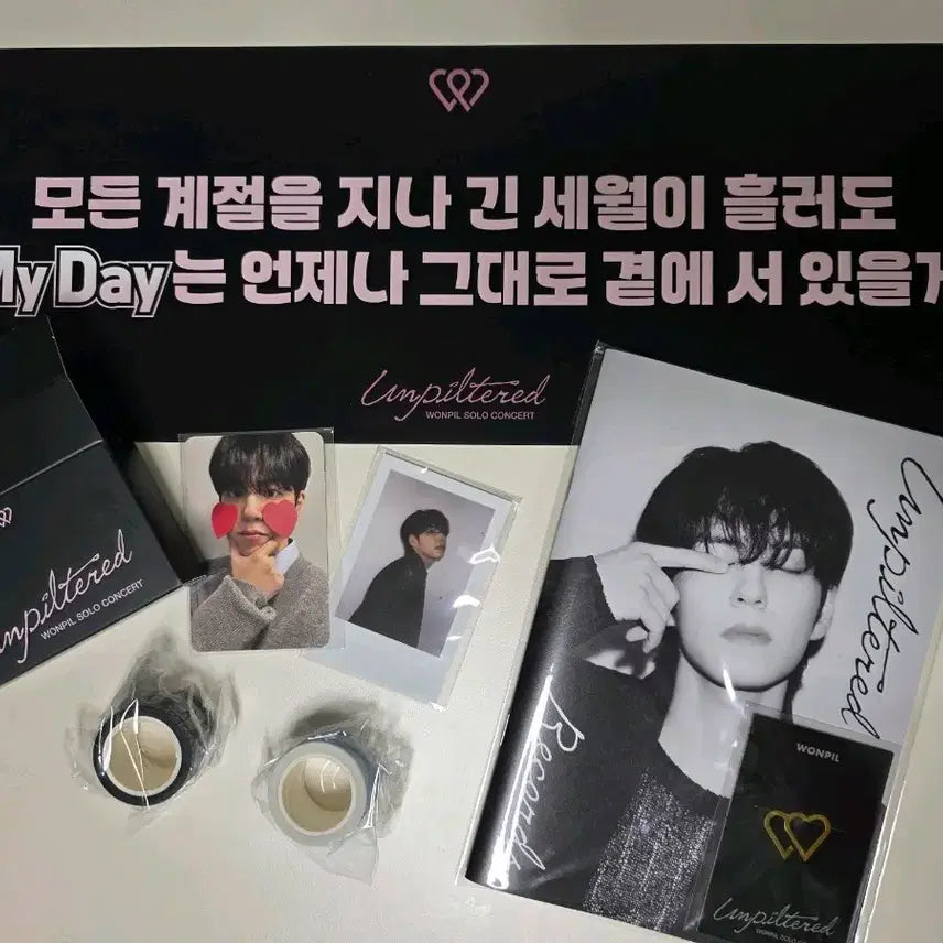 [BUNJANG] DAY6 Wonpil Unfiltered Concert Entry + Made Gift / 원필 언필터드 막콘 입장+마데기프트