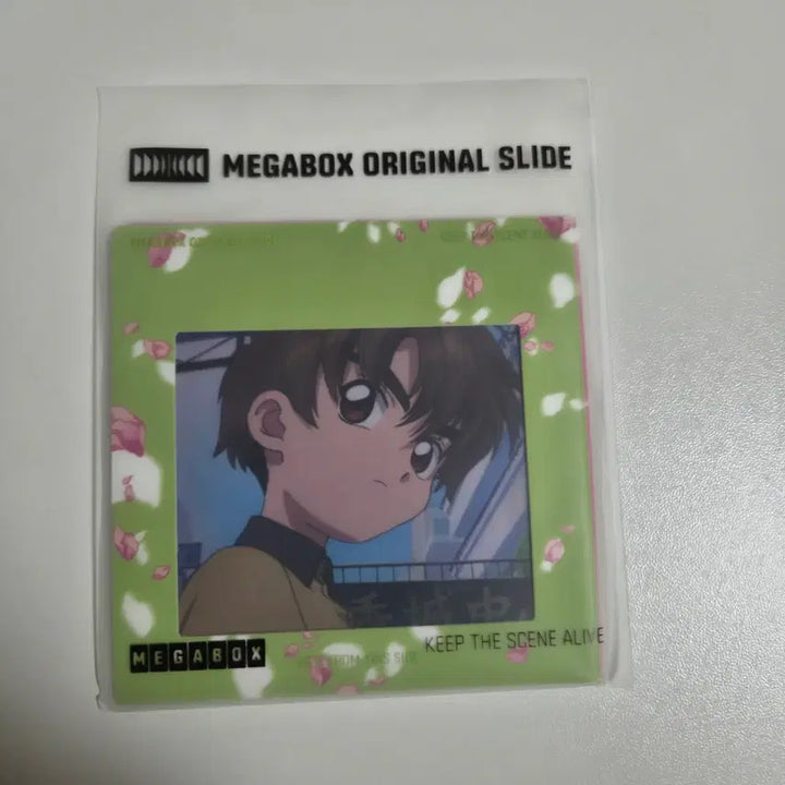 [BUNJANG] Cardcaptor Sakura Megabox Original Slide Photocard Set / 메가박스 오리지널 슬라이드 카드캡터 체리 사쿠라