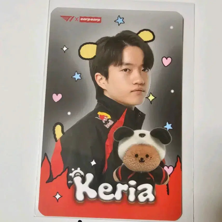 [BUNJANG] Keria MSI Stamp Tour Photocard (2024 Off Off POB Included) / 케리아 msi 포토카드 양도 (스탬프 투어 포카)(24 어프 포카는 덤)
