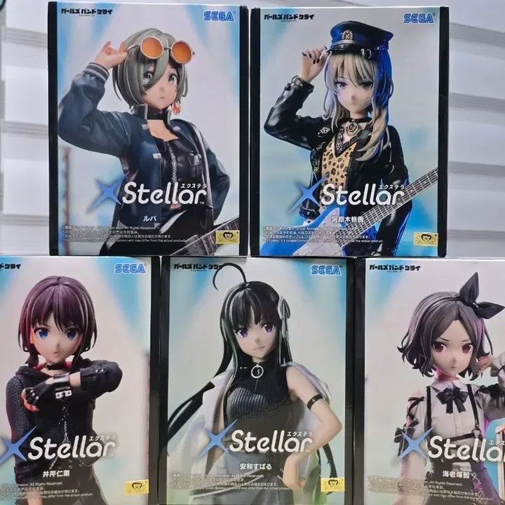 [BUNJANG] Sega Girls Band Cry Stellar Full Collection Bundle Set (Sealed) / 세가 걸즈밴드크라이 Stellar (미개봉) 피규어 일괄