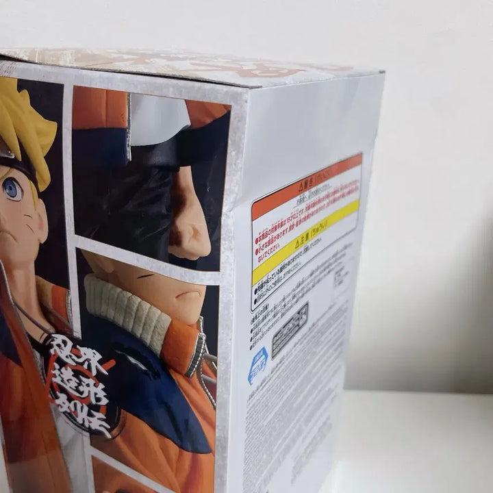 [BUNJANG] Naruto Minato Boruto Inc-kei Zokei Taisen 3 Figure Set Bundle / 일괄 나루토 미나토 보루토 인계조형대전 피규어 3종 세트