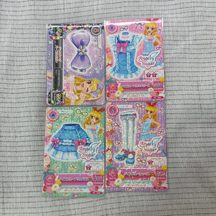[BUNJANG] Aikatsu! Ice Blue Card / 아이엠스타 아이카츠 아이스블루