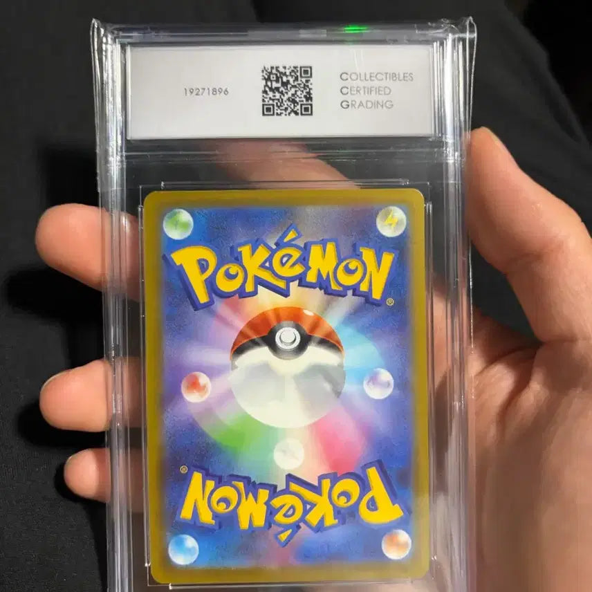 [BUNJANG] Pokemon Card Japanese Mega Charizard X EX Pristine / 포켓몬카드 일판 Ma 메가 리자몽 X EX 프리스틴