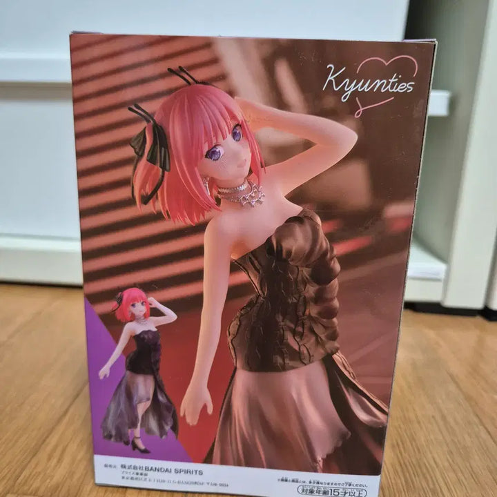 [BUNJANG] Banpresto The Quintessential Quintuplets Nakano Nino Figure (Sealed) / [미개봉/정품] 반프레스토 오등분의 신부 나카노 니노 피규어