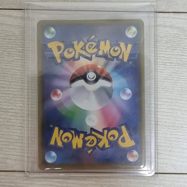 [BUNJANG] Pokemon Card Japanese 25th Anniversary Promo / 포켓몬카드 일판 25주년 프로모