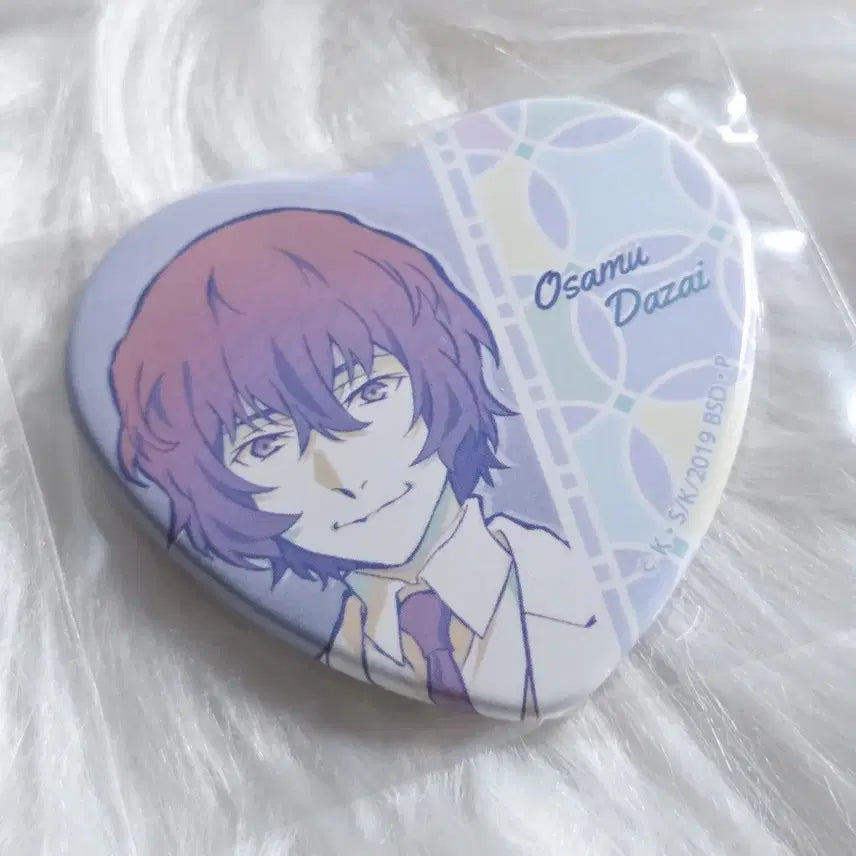 [BUNJANG] Bungo Stray Dogs Dazai Heart Can Badge / 문스독 다자이 하트 캔뱃지