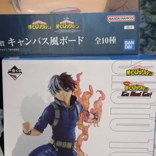 [BUNJANG] Ichiban Kuji My Hero Academia Todoroki Shoto D Prize + Nendoroid / 이치방쿠지 나히아 토도로키쇼토 D상