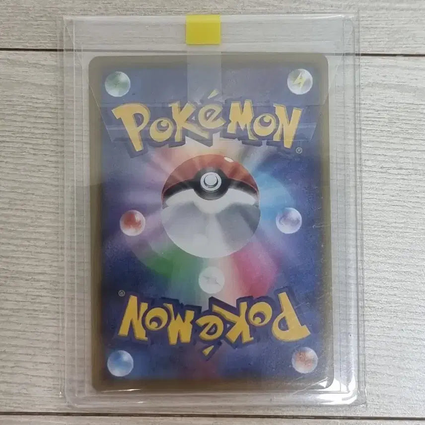 [BUNJANG] Pokemon Card Japanese 25th Anniversary Promo / 포켓몬카드 일판 25주년 프로모