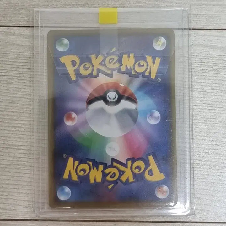 [BUNJANG] Pokemon Card Japanese 25th Anniversary Promo / 포켓몬카드 일판 25주년 프로모