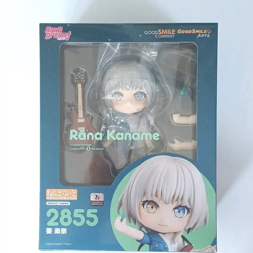 [BUNJANG] BanG Dream! MyGO Kaname Rana Nendoroid / 뱅드림 마이고 카나메 라나 넨도로이드
