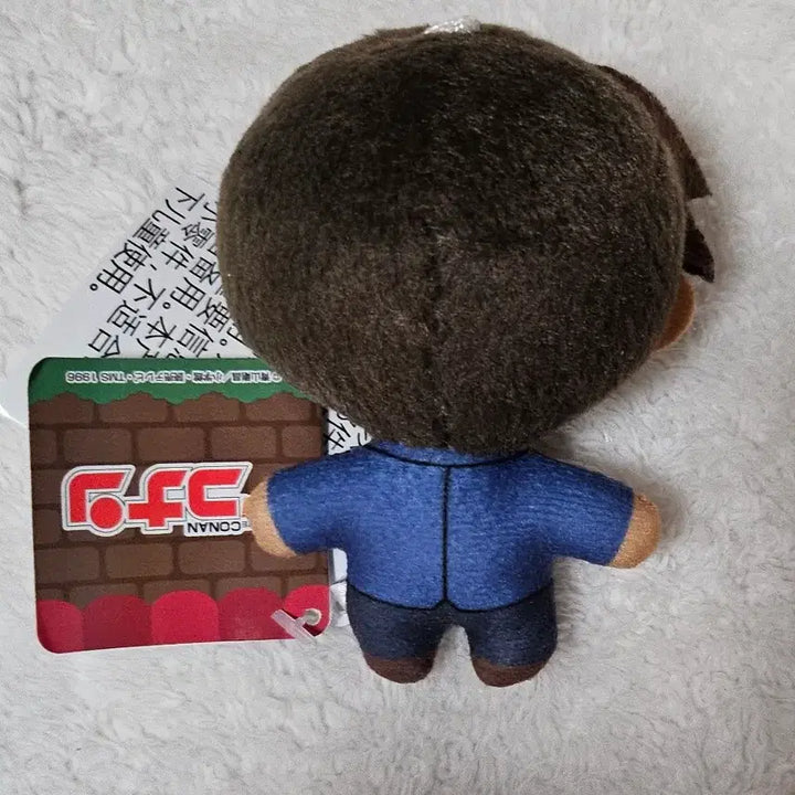 [BUNJANG] Conan Heiji Hattori Plush Doll / 코난 핫토리헤이지 누이 하인성
