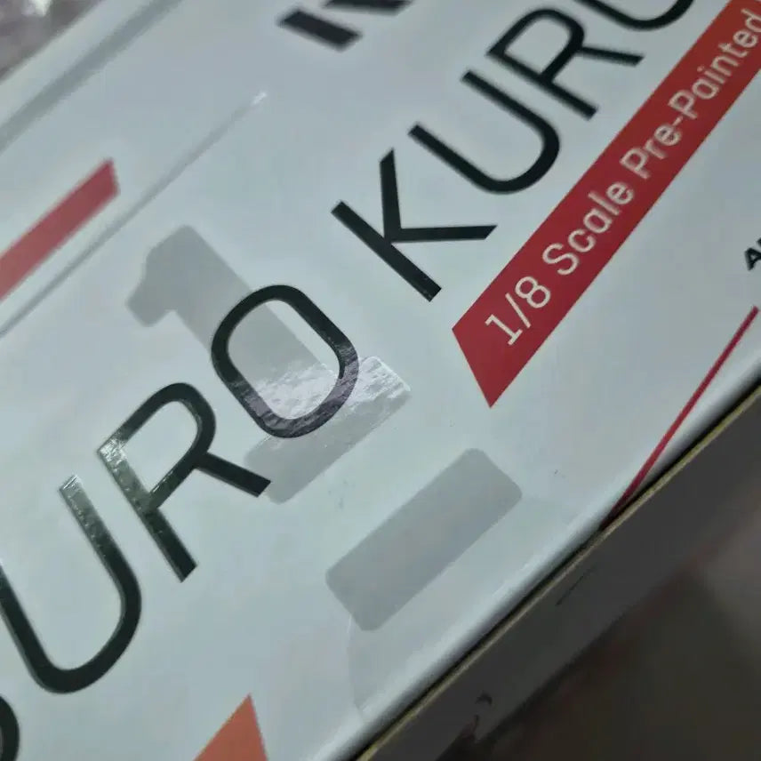 [BUNJANG] Kotobukiya Haikyuu!! Tetsuro Kuroo 1/8 Scale Figure (Sealed) / (미개봉) 코토부키야 하이큐 쿠로오 테츠로 피규어 1/8 스케일
