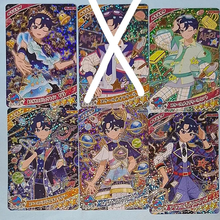 [BUNJANG] I:P Masquerade Subaru Bundle Set / 일판 아이프리 스바루 일괄 판매(개별 문의X)
