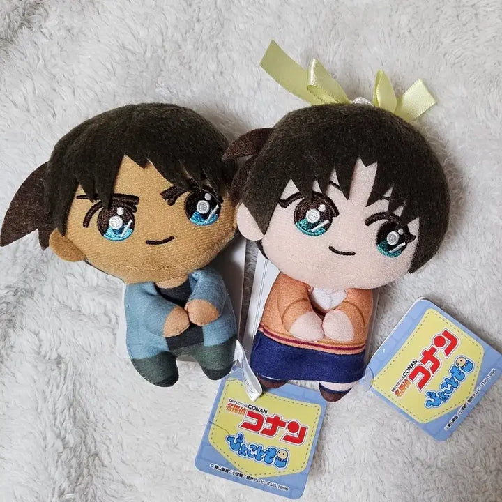[BUNJANG] Detective Conan Heiji Kazuha Nishimura Plush Set / 코난 헤이지 카즈하 누이 일괄 핫토리 서가영 하인성