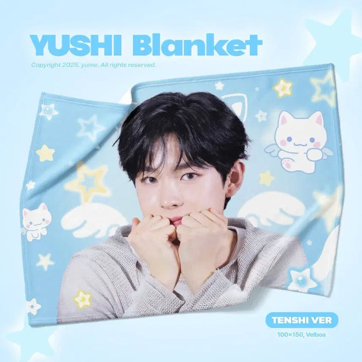 [BUNJANG] NCT WISH Yushi Yume Angel Version Blanket / 엔시티위시 유우시 yume님 텐시버전 담요