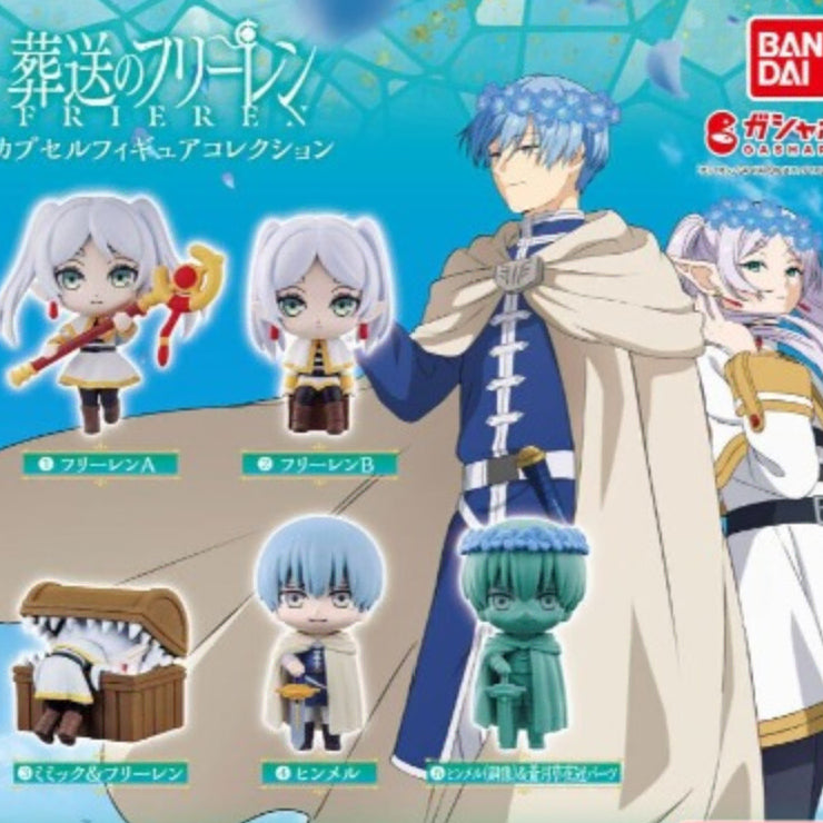 [BUNJANG] Frieren: Beyond Journey&