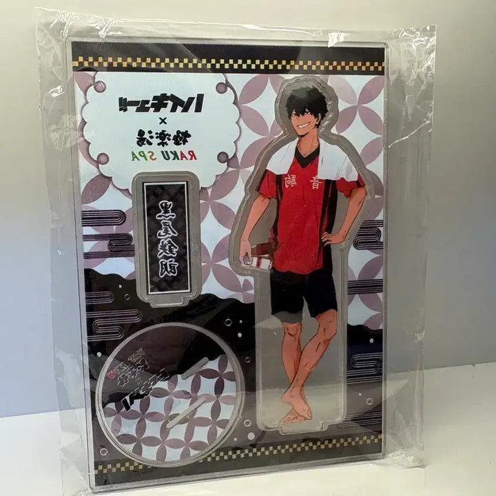 [BUNJANG] Haikyuu!! Tetsuro Kuroo Acrylic Stand / 하이큐 쿠로오 테츠로 아크릴 스탠드