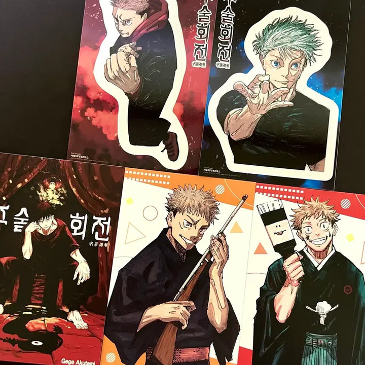 [BUNJANG] Jujutsu Kaisen Yuji Itadori Toji Gojo Special Edition Postcard Sticker Goods Bundle Set / 주술회전 이타도리 토우지 고죠 특장판 특전 엽서 스티커 굿즈