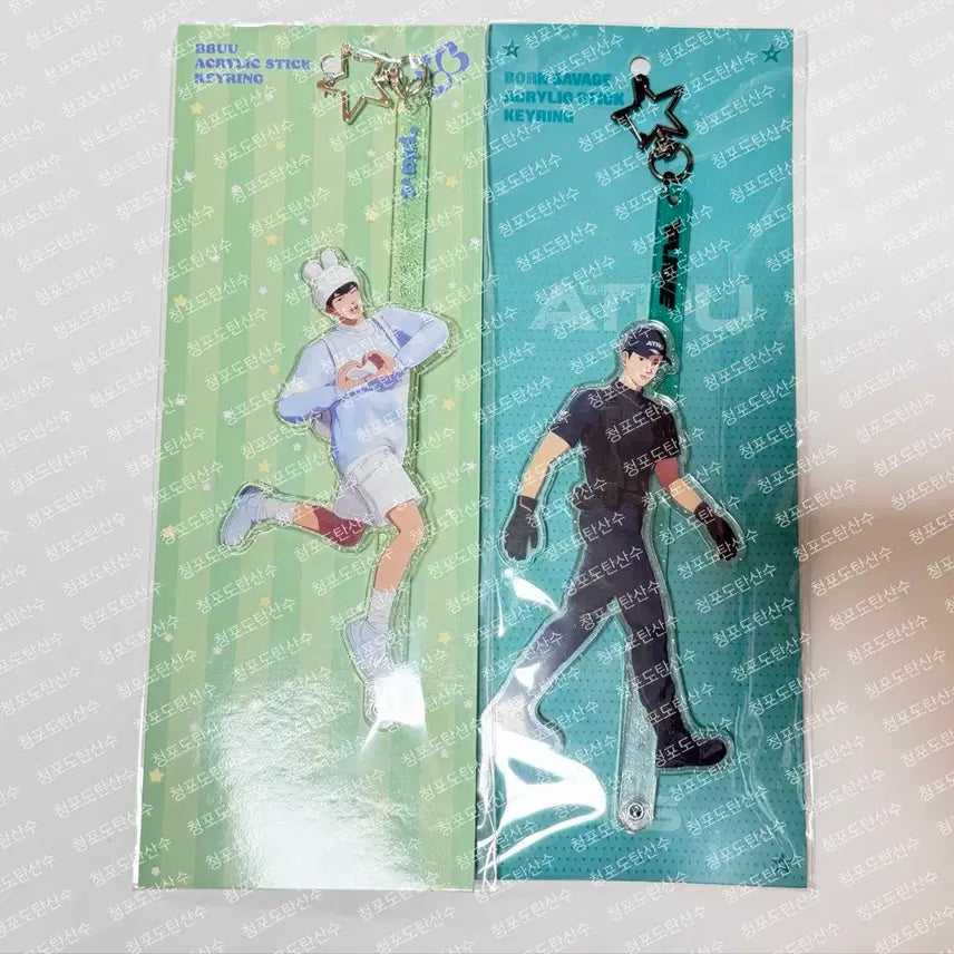 [BUNJANG] Bbung Collection Hamin Acrylic Stick Bundle Set (Sealed) / 플뿌 + 칼파투 아크릴스틱 하민 일괄 미개봉