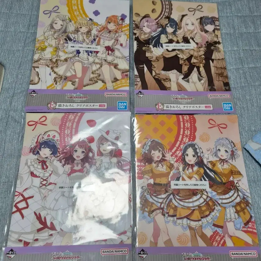[BUNJANG] The Idolmaster Shiny Colors Ichiban Kuji Part 5 Clear Poster Set / 학원아이돌마스터 제일복권 파트5 클리어 포스터 4종 세트 팝니다