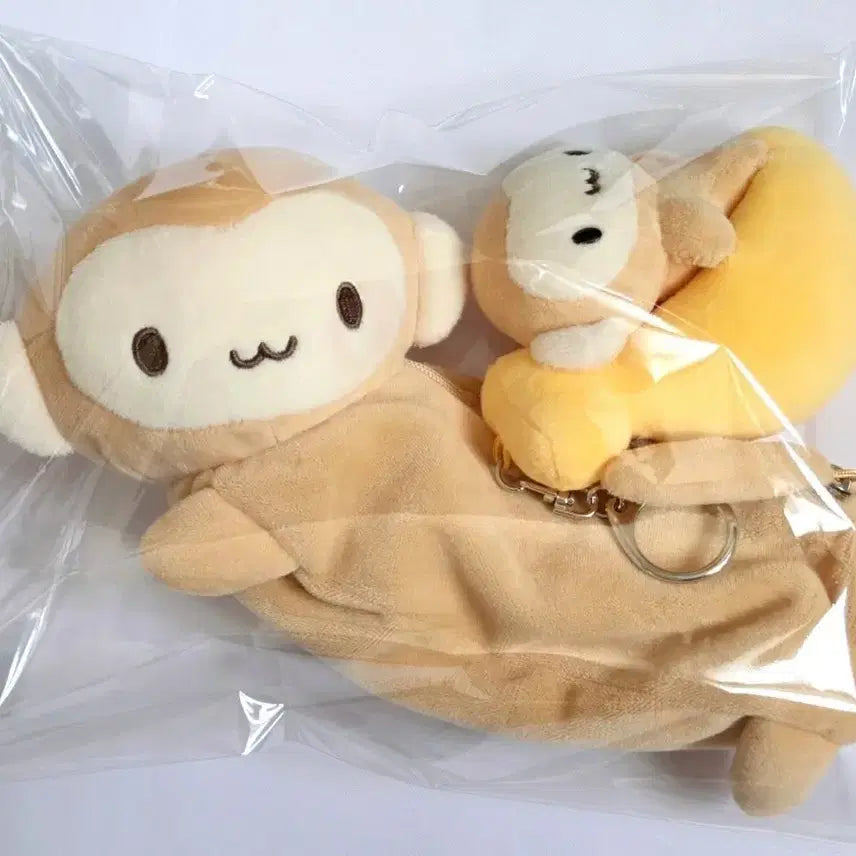 [BUNJANG] Hinakuu Kusungi Pouch Keyring Bundle Set / 히나쿠우 쿠숭이 필통 키링 일괄