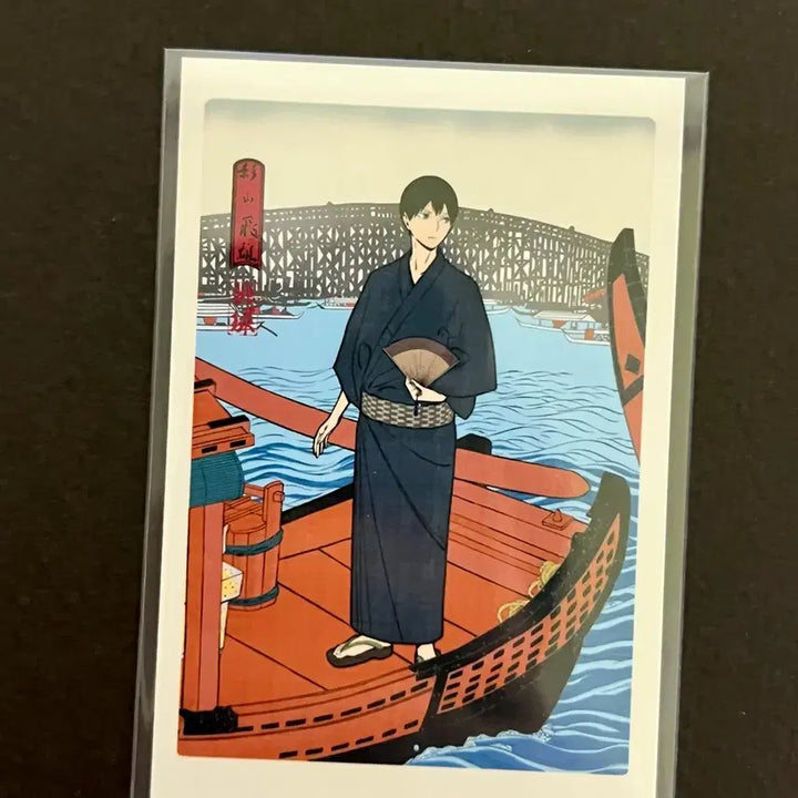 [BUNJANG] Haikyuu!! Kageyama Tobio Yukata Sticker / 하이큐 카게야마 토비오 특전 유카타 스티커 굿즈