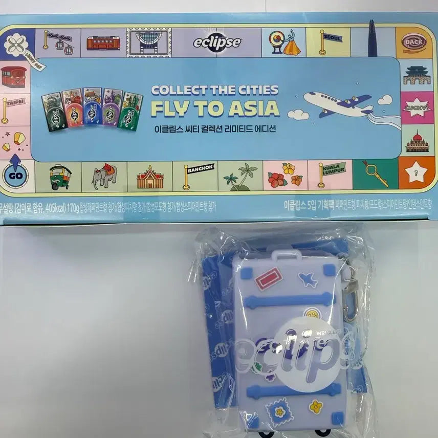 [BUNJANG] Eclipse City Collection Board Game Limited Edition Tin Case / 이클립스 케이스 씨티 컬렉션 보드게임 리미티드 에디션 틴케이스