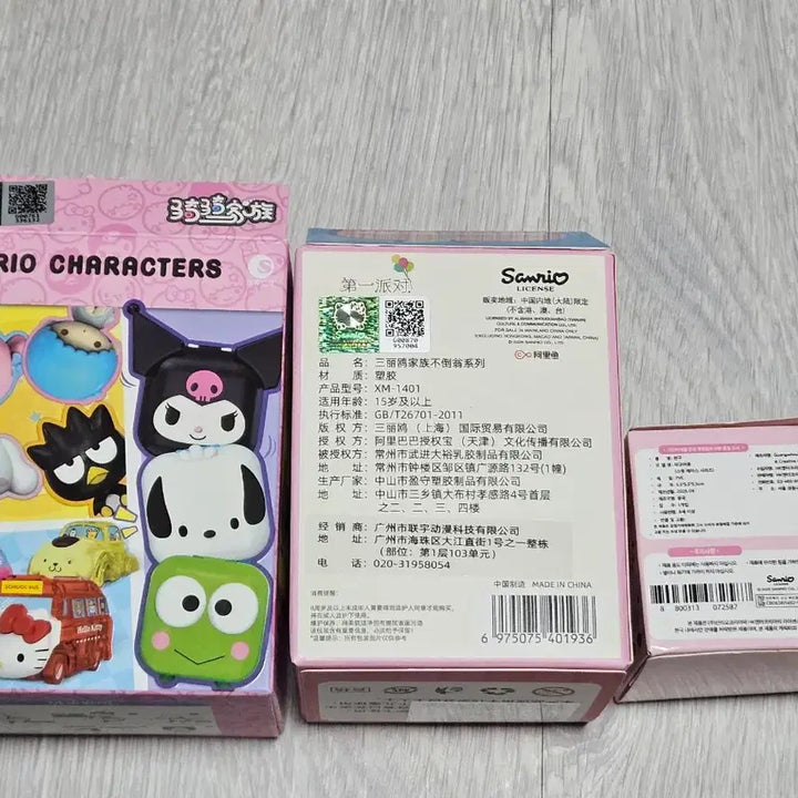 [BUNJANG] Sanrio My Melody Figure Set (3 Types, Bundle Set, Sealed) / 최종가격, 내부미개봉)산리오 정품 피규어 3종 일괄 마이멜로디