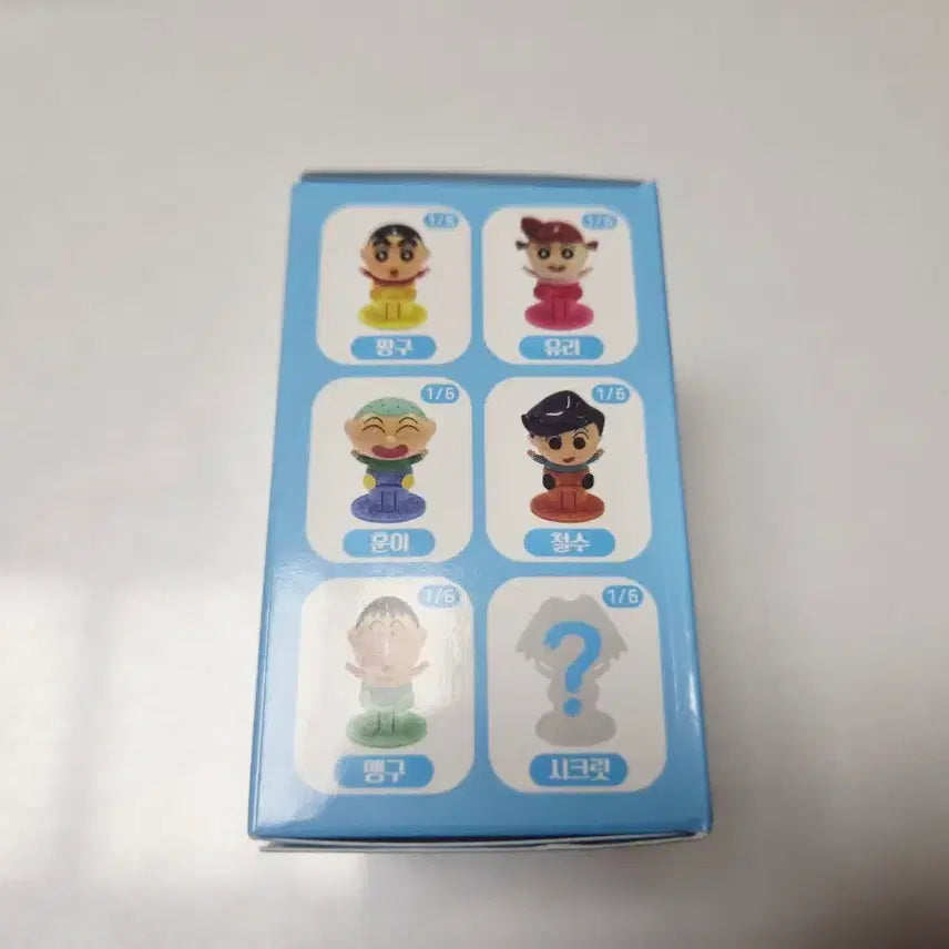 [BUNJANG] Shin-chan Sealed Random Jumping Figure / [미개봉] 짱구 랜덤 점핑 피규어