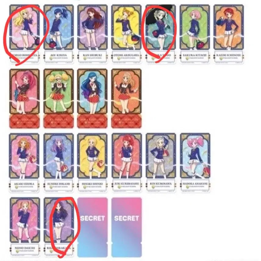 [BUNJANG] Aikatsu! Japan Ticket Rare 2nd Edition Trading Card / (교환&amp;판매&amp;구매) 아이엠스타 아이카츠 일판 카드 티켓 라이크 2탄