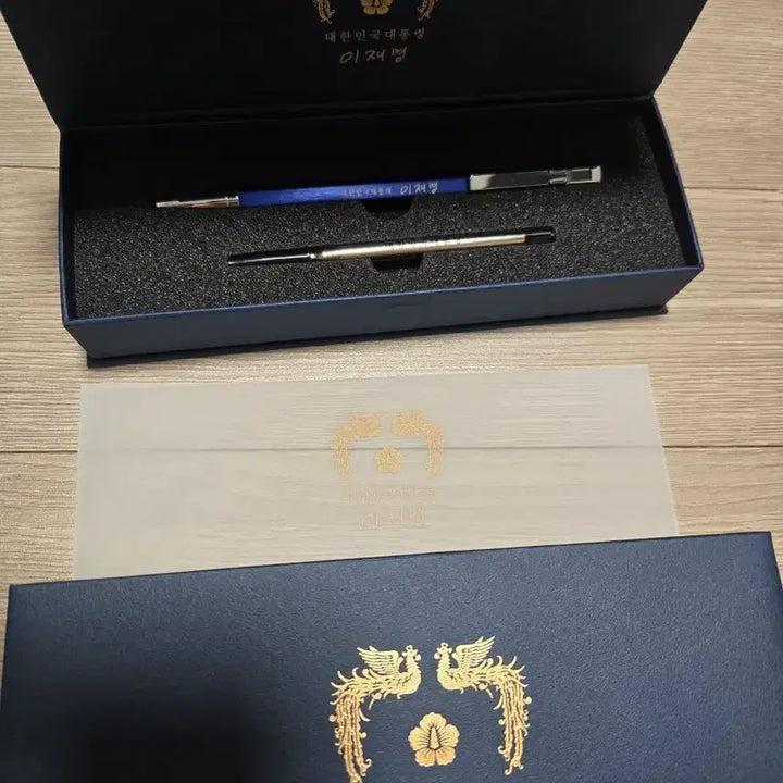 [BUNJANG] Lee Jae-myung Presidential Ballpoint Pen / 이재명 대통령 볼펜 새상품