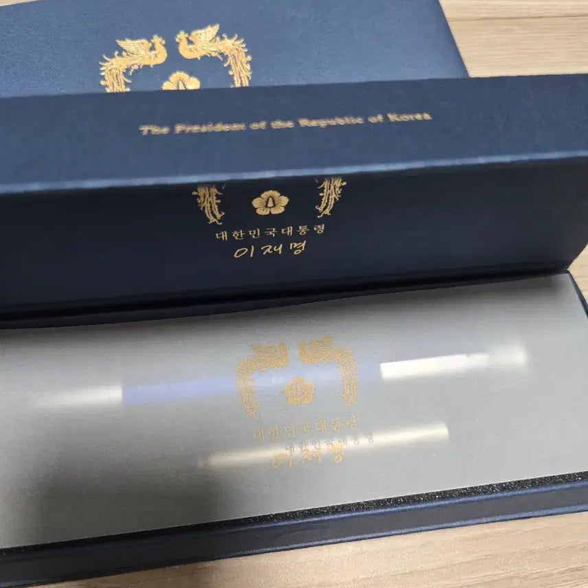 [BUNJANG] Lee Jae-myung Presidential Ballpoint Pen / 이재명 대통령 볼펜 새상품