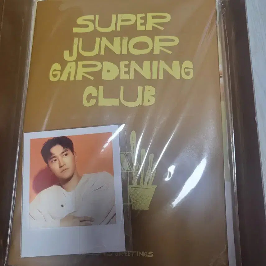 [BUNJANG] Super Junior 2024 Season&